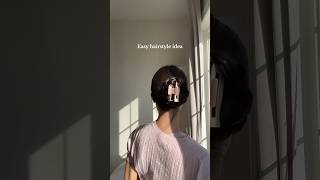 Office Hairstyle Idea