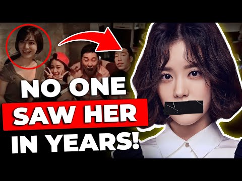 The Mystery Behind The Inkyung Leak
