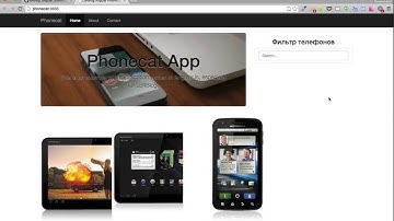 AngularJs   ng src и небольшая подготовка