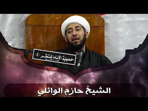 الله يستحي أن يعذب ذي الشيبة