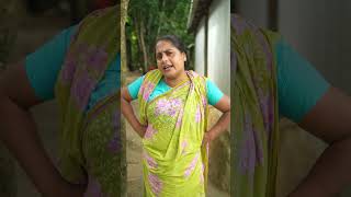 নরজ এমন কন এত কপট কন