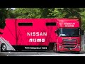 【迫力重厚感トランスポーター/ SUPERGT 2024年version. 】SUPERGT 撮影場所::国道246付近. FSW周辺道路東ゲート付近 2024.05.02