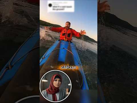 هكذا تستطيع إنقاذ نفسك إذا انقلي بك القارب