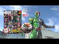 【公式動画】隔週刊「仮面ライダーDVDコレクション ジェネレーションズ」【デアゴスティーニ】