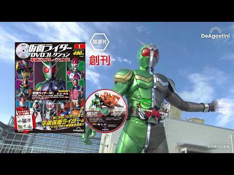 Official Video] Biweekly 