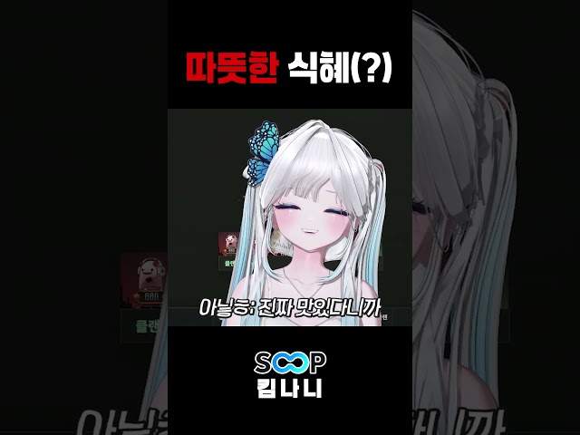 아침햇살 + 햇반 꼭 드셔보세요!