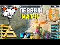 ПЕРВЫЙ МАТЧ! Virtus pro vs SAW - PGL CS2 Major Copenhagen 2024 RMR - ЛУЧШИЕ МОМЕНТЫ CS2