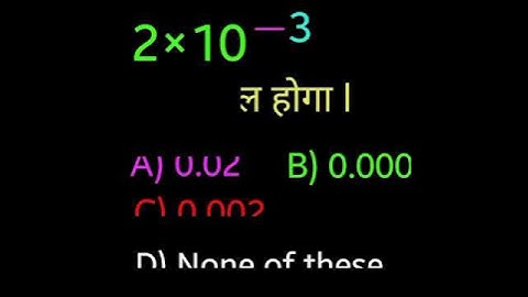 PART-64 MATHS,Solve the  value of scientific notation ,Choice Your Option:#shortsyoutubevideo #math