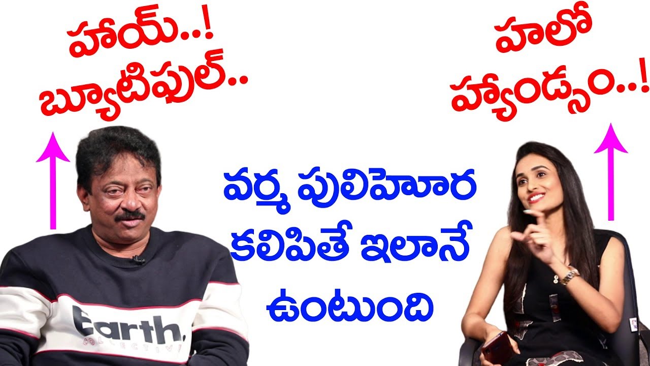 Ram Gopal Varma Flirting Anchor On Live | BS Talk Show | Top Telugu TV