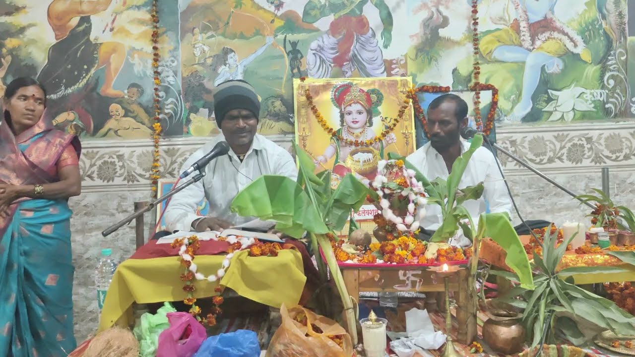 हसापूर तालुका भोकर येथे लक्ष्मण शक्ती वाचक हभप रावसाहेब महाराज कदम सुचक हभप मारोतराव महाराज दुगाडे