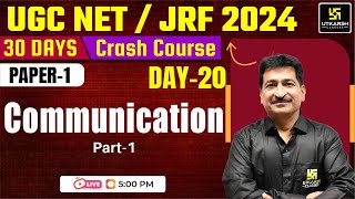 Ugc Net 30 Days Crash Course Communication Part-1 Paper 1 By Anil Sir