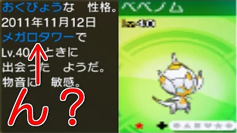 تحميل ベベノム 色違い Mp4 Mp3