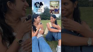 Finally Kandu pidichu 🫢🤩🤣 #youtubeshorts #friendshipgoals #challenge #games #outdoors #uk #fun