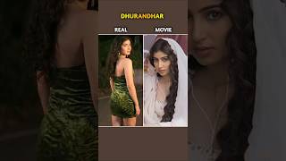 Dhurandhar Movie Star Cast | Cinema Life | #shorts #dhurandhar #trending
