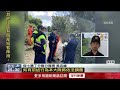 地方公共安全與生活風險：治安事故、海洋保育及季風降溫