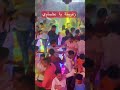 مزمار الارواح حظ السنين