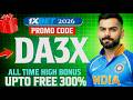 1xbet promo code || 🤑 Get 300% bonus instantly || 1xbet account kaise bane || Full Guide😍