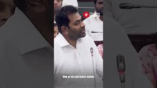 Aadhav Arjuna In TN Assembly: Future PM Should Be From South
