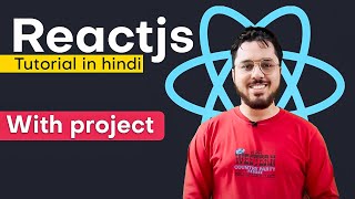 React Tutorial in Hindi