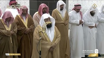 تلاوة من سورة النساء (43 - 87)  للشيخ #بدر_التركي  | تراويح ليلة 6 رمضان 1446هـ
