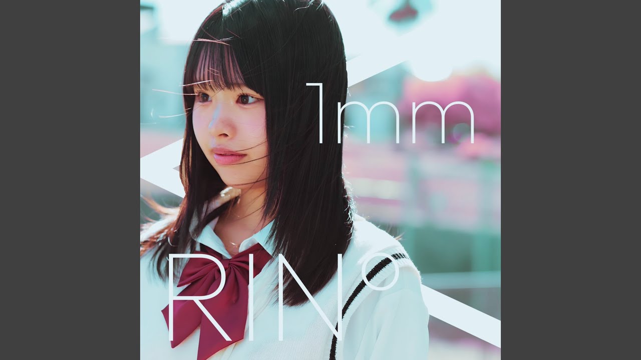 Watch 1ミリ on YouTube Watch 1ミリ on YouTube