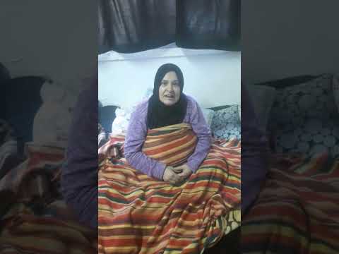 ٢٦ كانون الثاني ٢٠٢٣