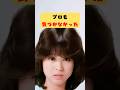 何曲も1位を獲った松田聖子を、別のレコード会社は新人だと思った