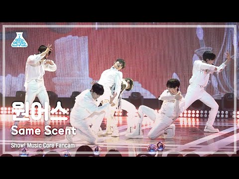 [예능연구소] ONEUS – <strong>Same</strong> Scent(원어스 - 세임 센트) FanCam | <strong>Show</strong>! MusicCore | MBC220924방송