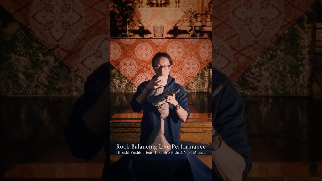Rock Balancing Live at Gentsuji Temple
