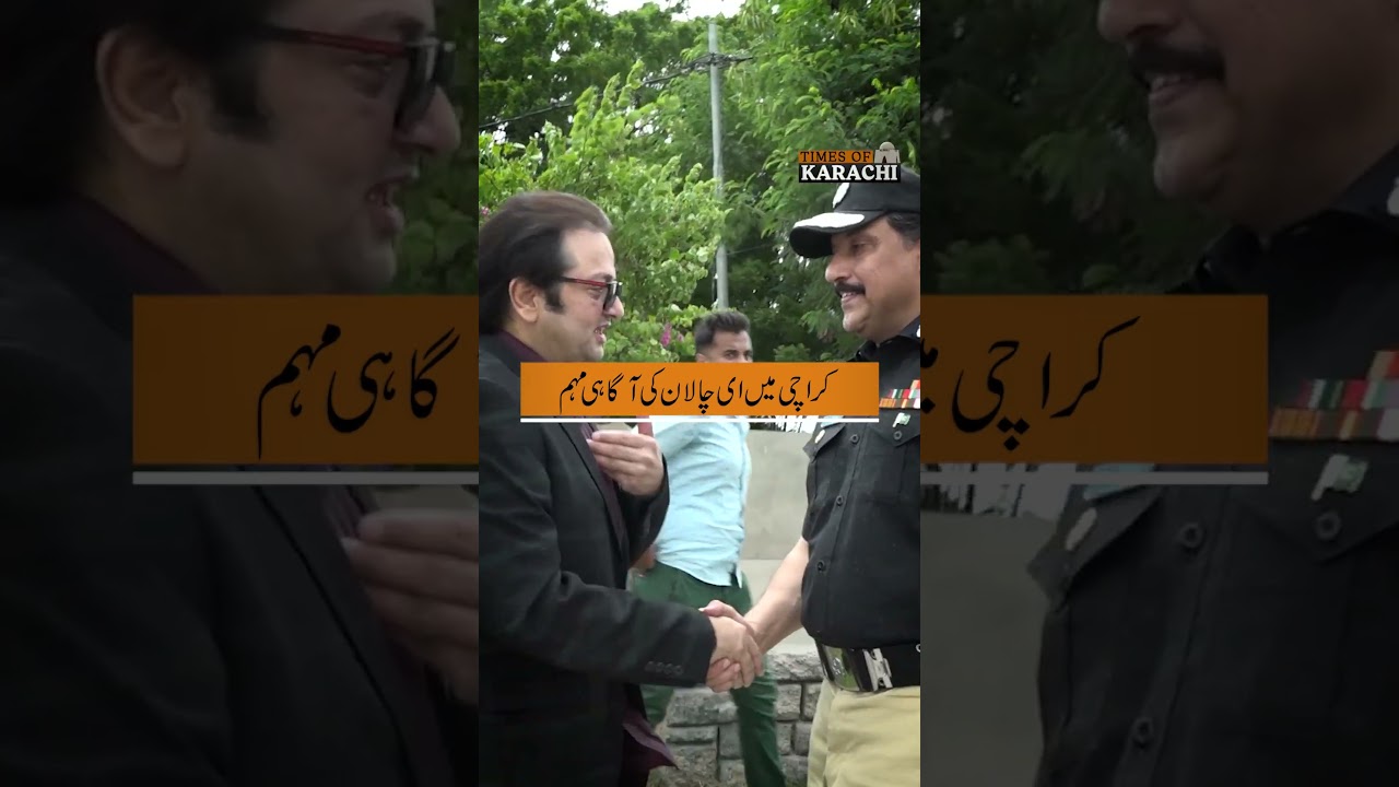 Karachi Traffic Police held an awareness campaign to educate citizens about e-challans 