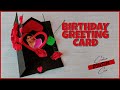 Makeyourowngreetingcardwithus creative cousin crew