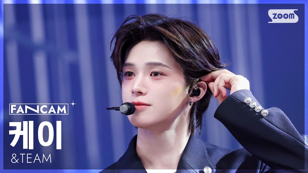 Front Row FanCam 4K] &TEAM K 'We on Fire (Korean ver.)' (&TEAM K