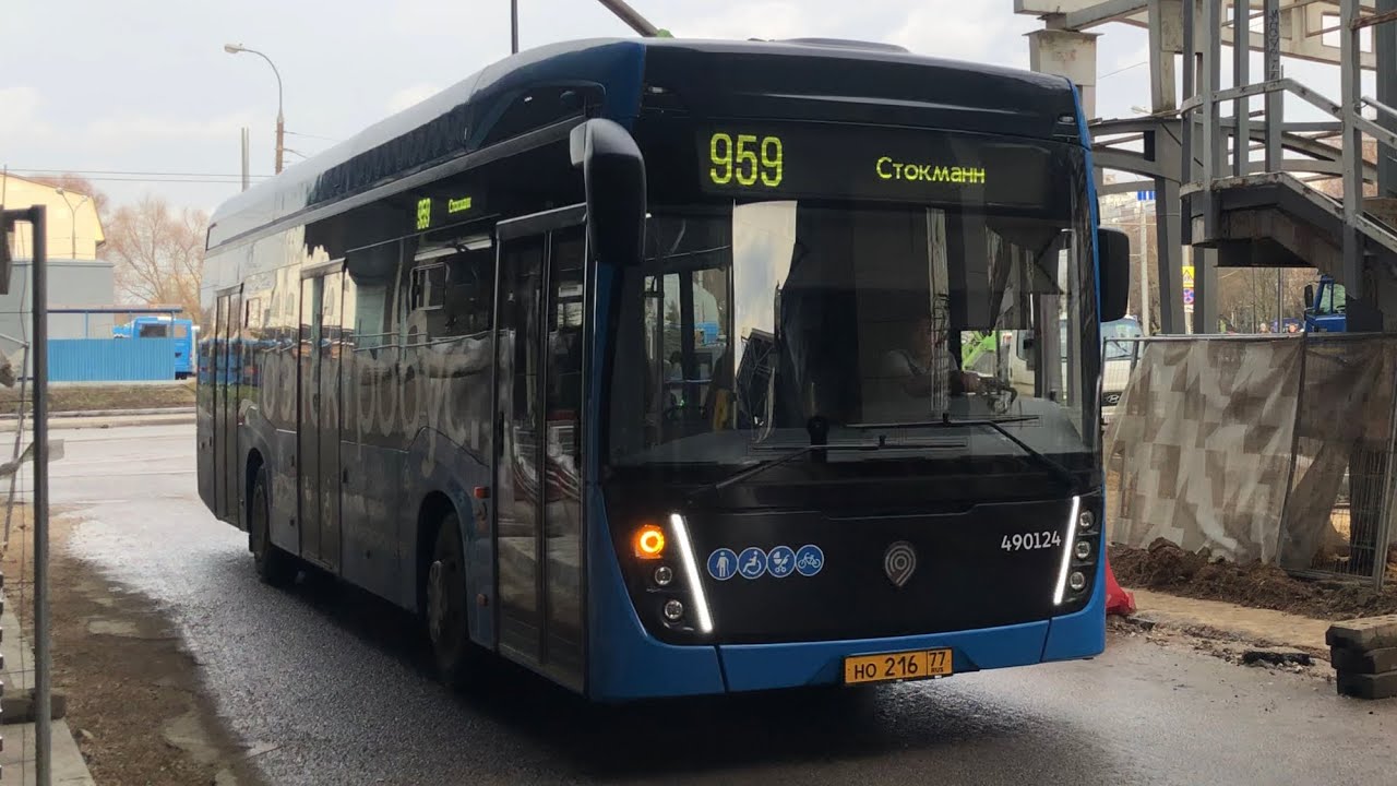 КАМАЗ-6282 490124 На ТПУ Планерная - YouTube