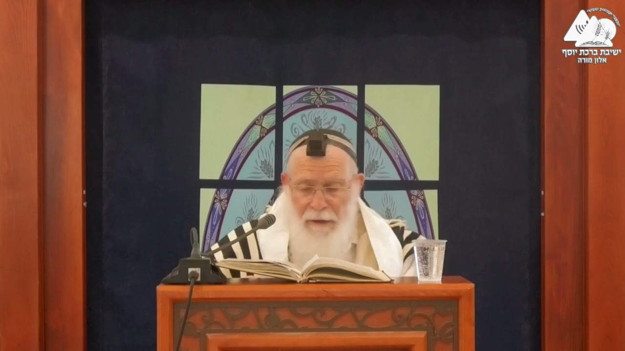 מה עושים בזמן הצפירה? | הרב אליקים לבנון | יום הזיכרון תשפ"ג