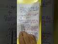 Ushtrime praktike per perdorimin e peremrit kush