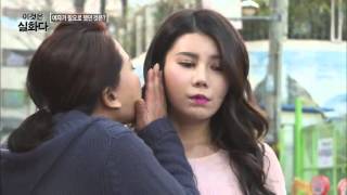 명숙씨가 필요로 했던 것은  [이것은 실화다] 59회 20151130