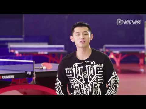 张继科 《年味有fun》继科祝你新年快乐