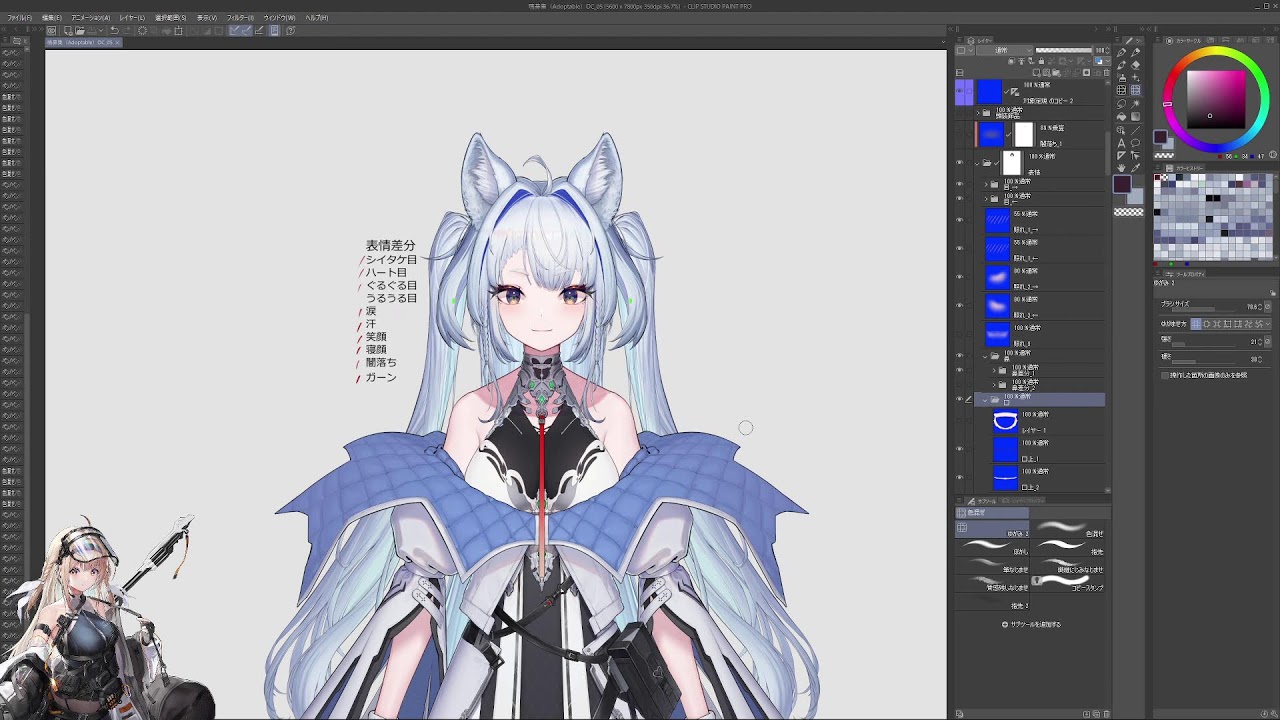 【お絵描き配信】VTuberモデル制作をしてみる【魂募集予定】 / One-off VTuber Art [Adoptable]_20260225