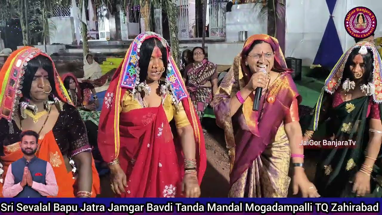 SAVITRABAI BHAJAN GROUP CULTURE JAMGAR BAVDI TANDA ZAHIRABAD|SEVALAL JATRA/#JaiGorBanjaraTv