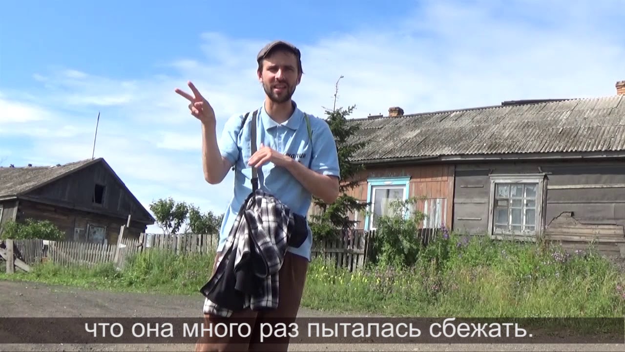 Сахком авто александровск сахалинский