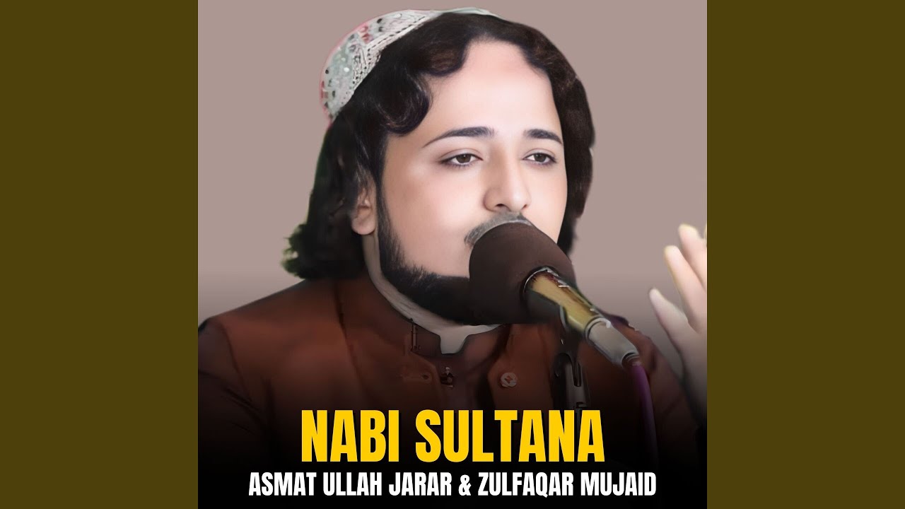 Nabi Sultana