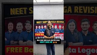 Nikhat Ma'am Entry in NEET SMR 2026🔥💀 | NEET Motivation #shorts #esaral #neet #neet2026 #aiims