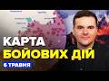 💥ЧОРНИЙ ДЕНЬ для авіації Путіна! Росіянам влаштували МЕГАРОЗНОС на Донбасі. Карта БОЙОВИХ ДІЙ 6.05