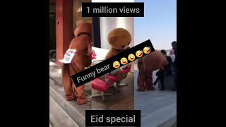 Funny Brown Bear musically Tik Tok compilation 2021#funny#funny bear
