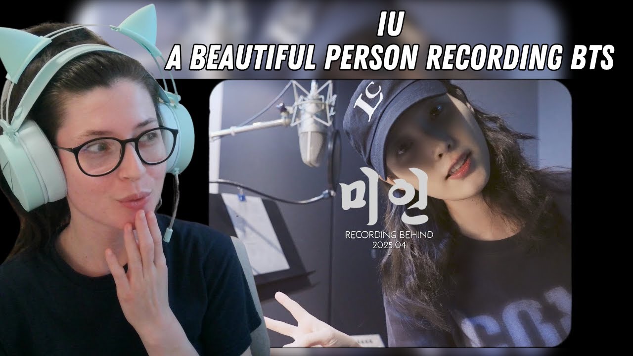 IU 'A Beautiful Person' Recording BTS | Vocal Analysis & Behind the Scenes
