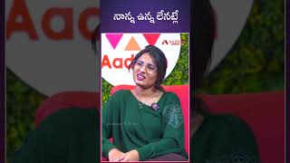 నాన్న ఉన్న లేనట్లే  mayareddy influencer teluguinterviews teluguinfluencer aadhaantalkies