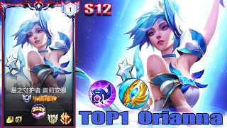 Wild Rift Orianna Gameplay - TOP 1 Orianna Champion Spotlight | Season 12