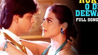Ruk Ja O Dil Deewane - Full Song| Dilwale Dulhania Le Jayenge | Shah Rukh Khan, Kajol | Udit Narayan