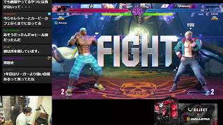 ふ〜ど Fuudoの配信のサムネイル画像