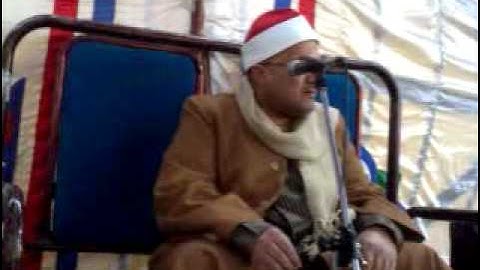 الشيخ نضال أحمد مصطفى فيديو العصر سورة الحج وأول المؤمنون   2